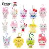 Sanrio Hello Kitty Melody & Pompompurin Βελούδινο Μπρελόκ Γούρι Δώρο