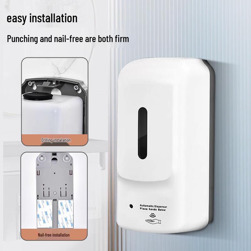 Automatic Wall-Mounted Foam Soap Dispenser
