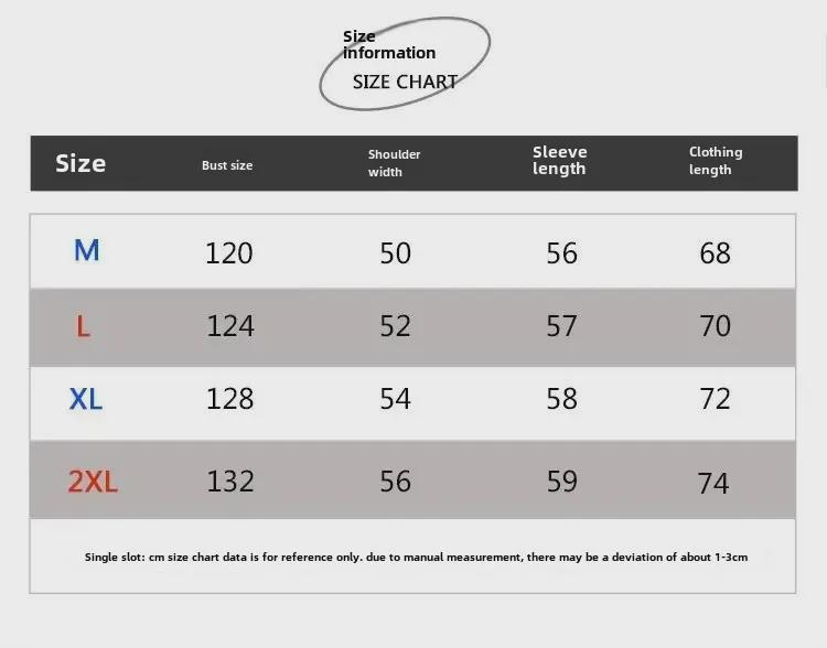 Unisex American Retro Brown PU Leather Motorcycle Jacket - 2024 Spring & Autumn Collection