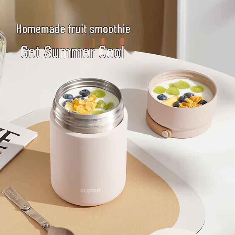 Supor Ceramic Insulated Food Jar