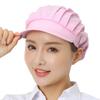 Dust-proof Chef Hat Elastic Hair Nets Cap Fashion Catering Cap  Food Service
