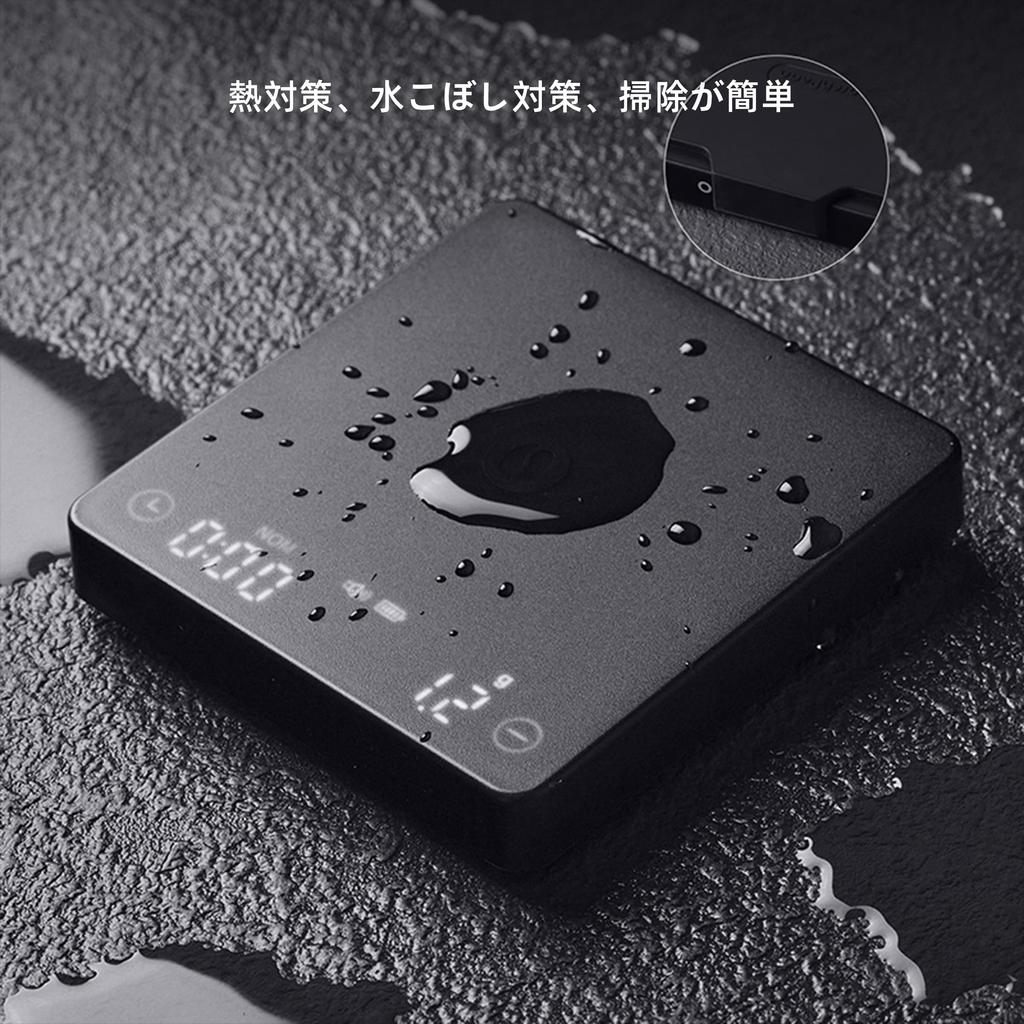 Cântar mic de bucătărie Searchpean Kitchen Espresso cu activare originală sensibilă la presiune, mod espresso, fără funcționare, toate 3 preparate manual, 3 inovatoare