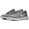 Nike Flex Experience RN 7 Grigio Lobo Bianco Sneakers da Uomo Bianco-Grigio Freddo 908985-010