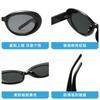 Autumn And Winter Millennial Babes Sunglasses Women'S Trendy Retro Cat'S Eye Street Shot Wearing Eve Sunglasses Men
