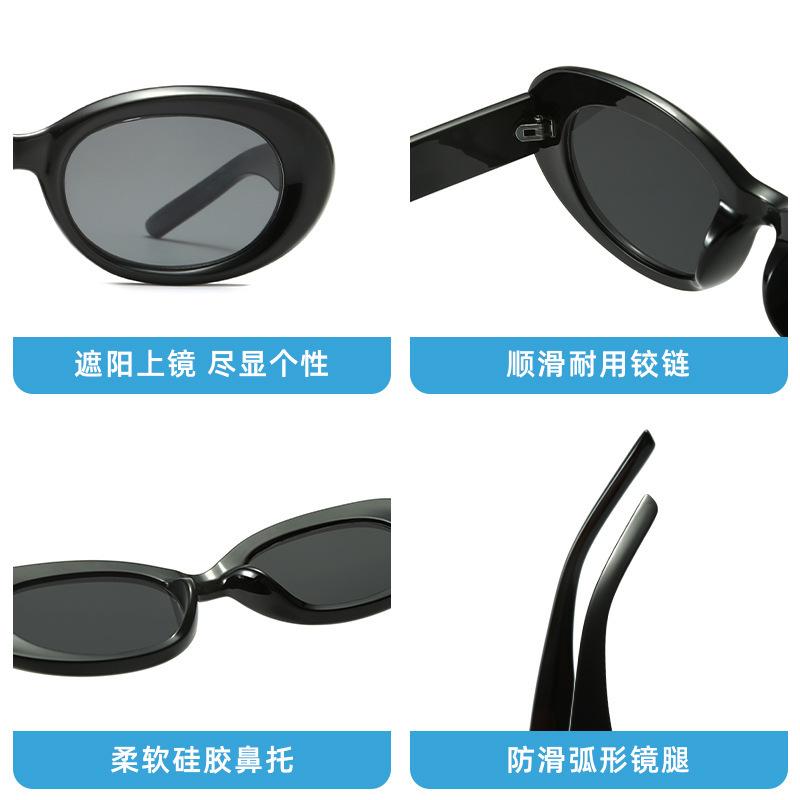 Autumn And Winter Millennial Babes Sunglasses Women'S Trendy Retro Cat'S Eye Street Shot Wearing Eve Sunglasses Men