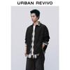 UR2026 Men's Autumn Casual Lapel Shirt