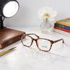 Fashionable Style Blue Light Blocking Glasses Frame With Elegant Full Frame Design For Adults