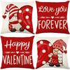 New Valentine's Day Pillow Cover Red Letter Polyester Print Home Sofa Decorative Cushion Cover Cushion Cover