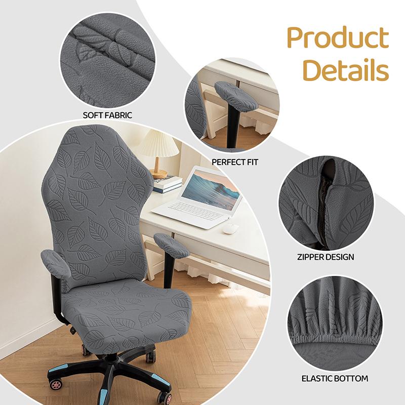

Универсальный чехол для офисного кресла с лиственным узором, мягкий, дышащий, нескользящий, эргономичный чехол для компьютерного кресла для дома, офиса/кабинета темно серый