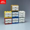 MOC Blocks Box Cupboard Container 2x3x2 Cabinets Assembles Particles 4532 4533 City House Construction Bricks Parts