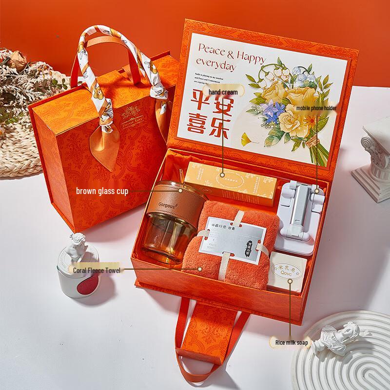 Premium Orange Bridesmaid Gift Box with Double Handles