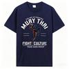 Summer Unisex Fashion Cotton T Shirt Cool Muay Thai Tshirt Unisex Wai Kru Thailand Unisex Women Casual T Shirt Harajuku 2026 New Tops