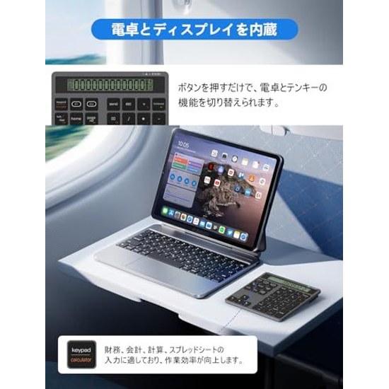 Bluetooth numeric keypad Type-C charging wired wireless calculator 2 1 slim 34-key external keyboard data input + calculation 2in1 compatible laptops