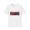 Anime-Inspired Graphic Tee, Unisex Softstyle T-Shirt for Fans, Trendy