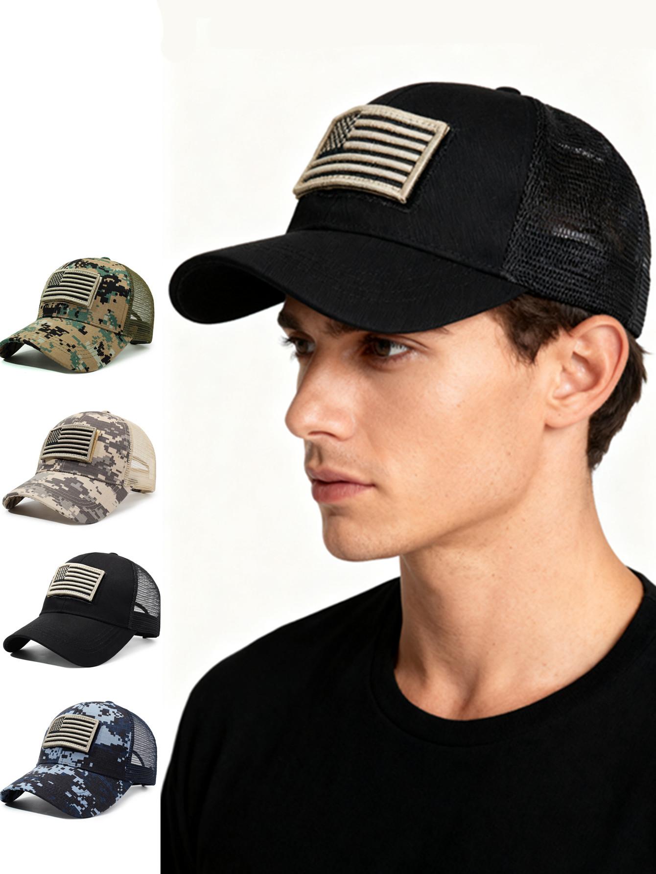 Freedom Outdoors Men's Beige Outdoor Trucker Cap With Embroidered Flag Camouflage Patch & Velcro Fastener 56-60Cm