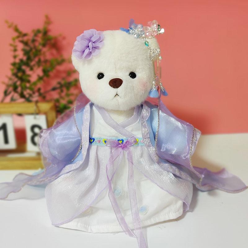 Medium Bear Outfit - Blue Pink Striped Carrot Overalls Set