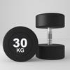 Shouli Zhanshen Pure Steel Rubber-Coated Round Dumbbell