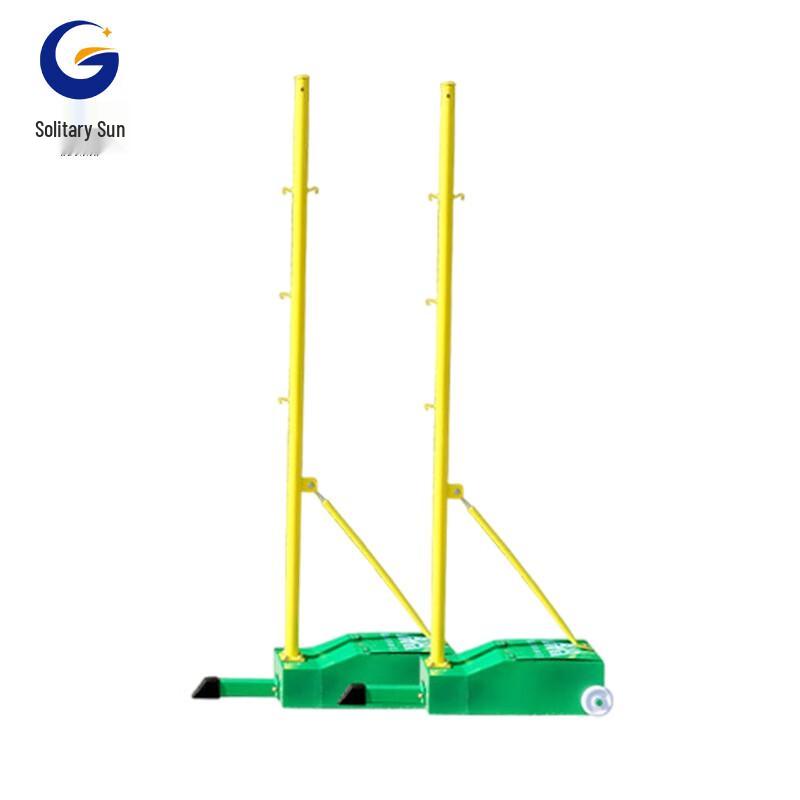 Portable Adjustable 4-in-1 Badminton Net & Pole Set