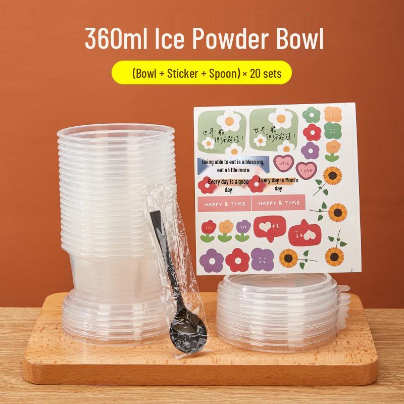 ZISIZ Disposable Ice Powder Bowls