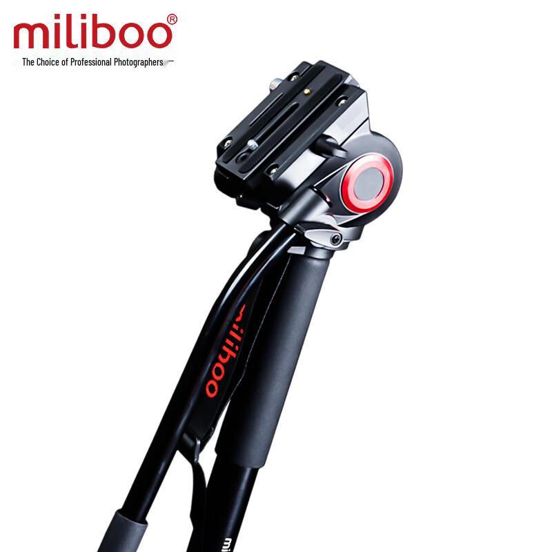 Miliboo MTT704B Carbon Fiber Monopod with Hydraulic Head