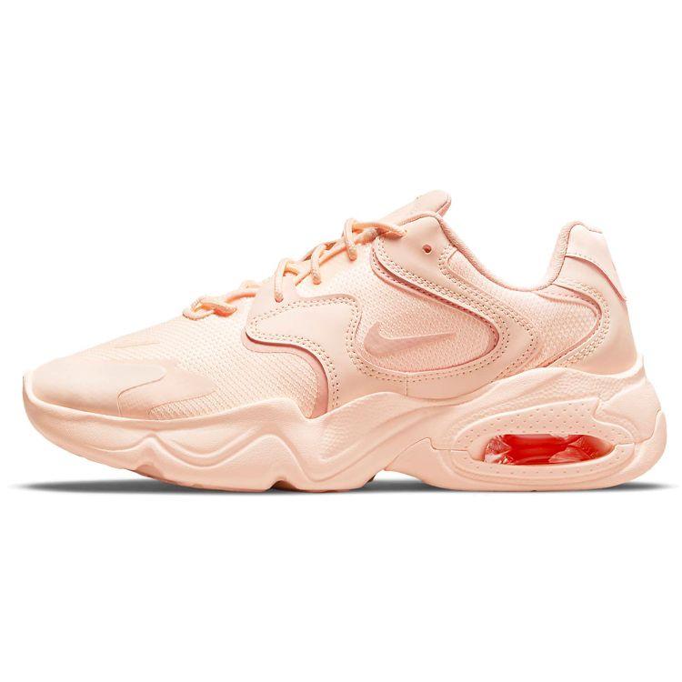 Nike Air Max 2X Retro Woven Fabric Synthetic Leather Low Top Air Cushion Marathon Running Shoes Women Sneaker Pink CK2947-800