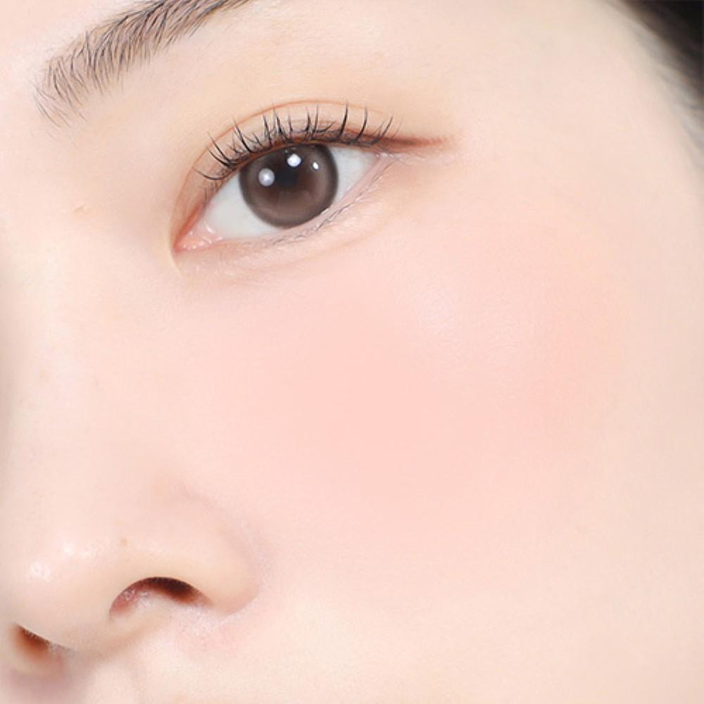 Alternative stereo Balmy Cream Cheek 2.5g