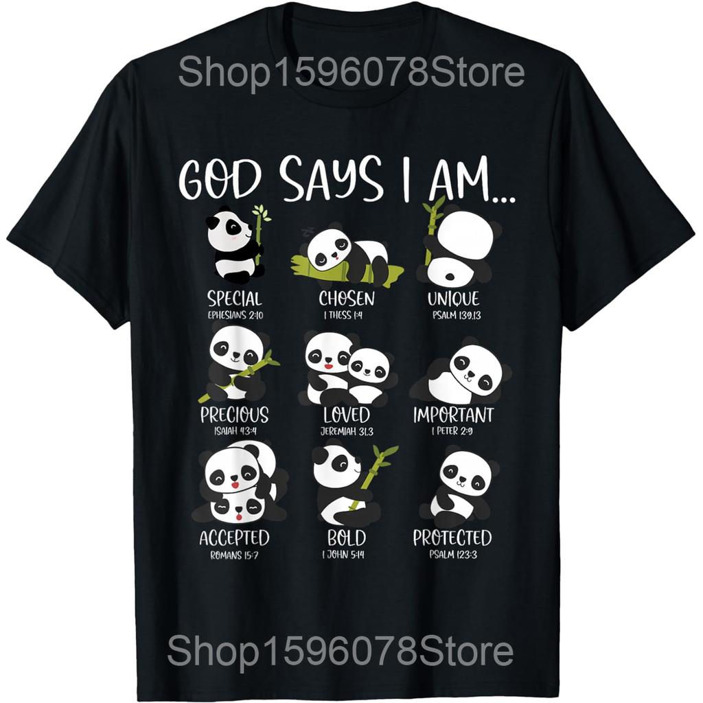 Retro Panda Rock Music Funny Panda T Shirts Men Cotton Humor Streetwear Tee Shirt Short Sleeve Unisex Loose Clothing