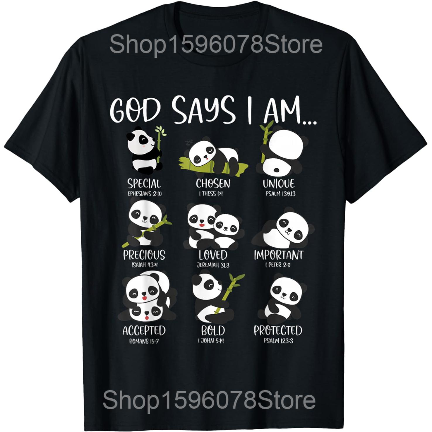 

Retro Panda Rock Music Funny Panda T Shirts Men Cotton Humor Streetwear Tee Shirt Short Sleeve Unisex Loose Clothing 4XL