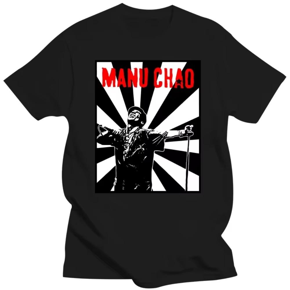 

Manu Chao Футболка manu chao mano negra музыка рок-н-ролл регги франция S