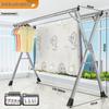 201 Stainless Steel X-Type Telescopic Clothes Drying Rack, Indoor Floor-Standing Model for Household Use