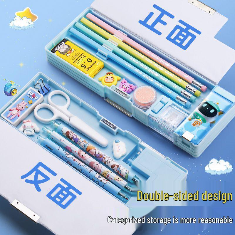 Egg Boy Double-Sided Pencil Case for Boys - Large Capacity, Multifunctional Black Technology Design for Elementary Students
