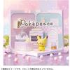 Takara Tomy Pokemon PokePeace House Kitchen Set with Mahomiru and Pikachu