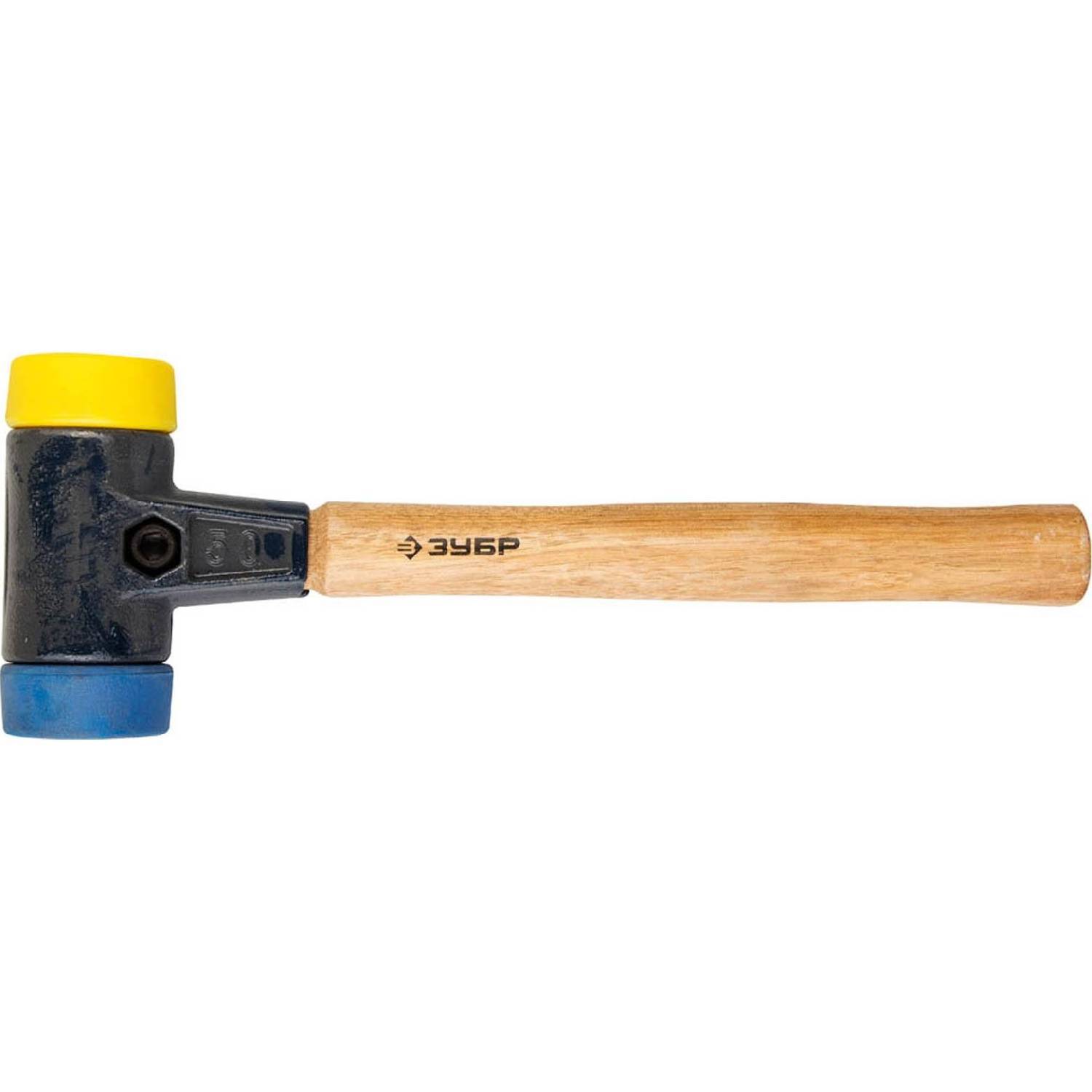 

A Hammer Bison 2044-50 Expert