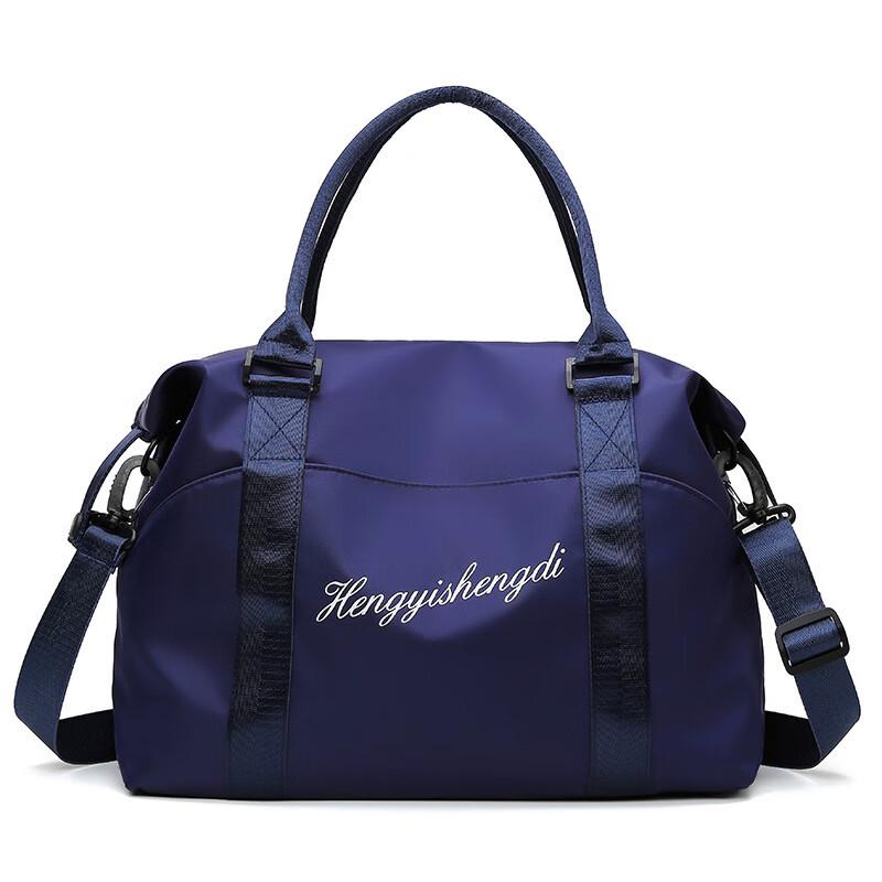 Women s Lightweight Travel & Sports Bag