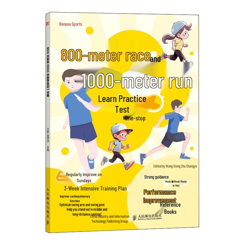 Middle-Distance Running Training Guide