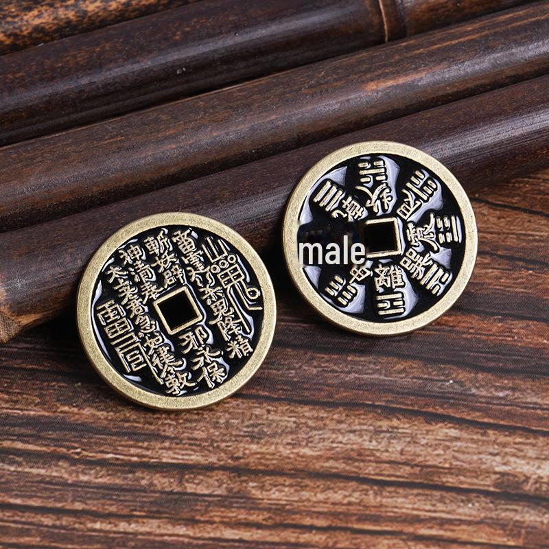 Vintage Berggeist Imitation Messing Taishang Münzbeutel Bagua Kupfer Schlüsselanhänger