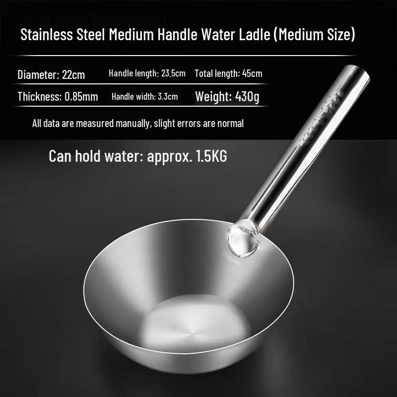 Hanlu Stainless Steel Kitchen Ladle