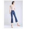 Micro-cut Jeans Women's Thin Summer Embroidered Stretch Slim Flare Pants