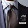 [Y&TAILOR] Necktie [Quattro Piege] Wool CANONICO (Canonico) with interlining, three-fold, hand-rolled, brand Y&TAILOR (Matte Brown)