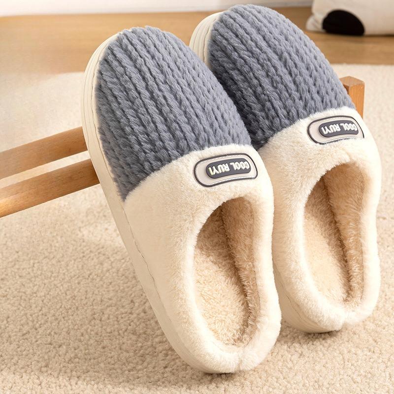 New Type of Anti-slip Thick-soled Slippers, Warm and Anti-slip Home Plush Cotton Shoes