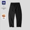 HLA Men's Fitted Fleece-Lined Winter Casual Pants