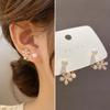Korean Niche Design Pearl Flower Earrings Trendy Light Luxury High-End Small Stud Earrings Earrings Women