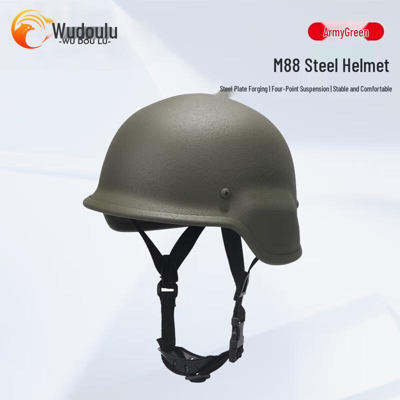 Wudoulu M88 Steel Helmet