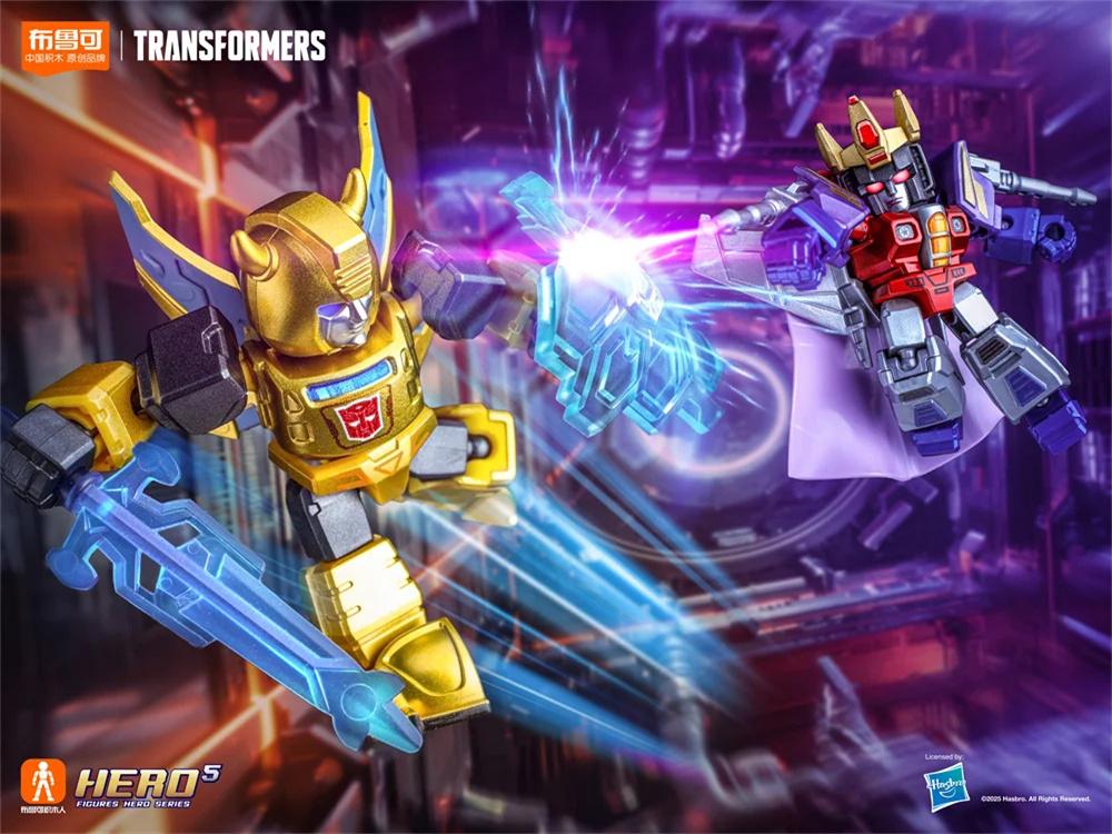 Non-Toxic Blokees Transformer Defender Version 2 Building Block Assembly Blind Box Toys 5.5Cm Mini Starscream Bumblebee Action Figure
