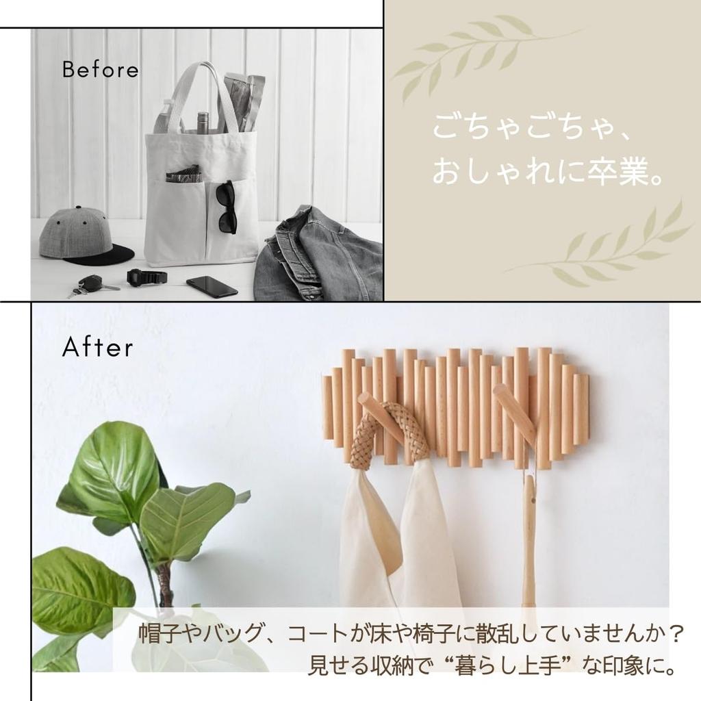 SALUDABLE Wooden Wall Wall Hanger for Coats and Stylish Interior Storage 5 Hooks, Hats, (Natural, Hooks)