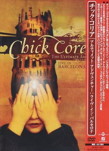

DVD CHICK COREA - Ultimate Adventure: Live in Barcelo Japan ObiJazz Used