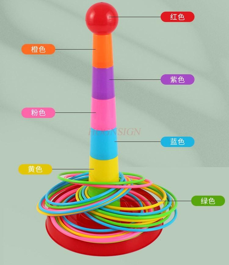 Baby Games Boys Parent-Child Interactive Toys Children'S Puzzle Thinking Training Concentration Girls