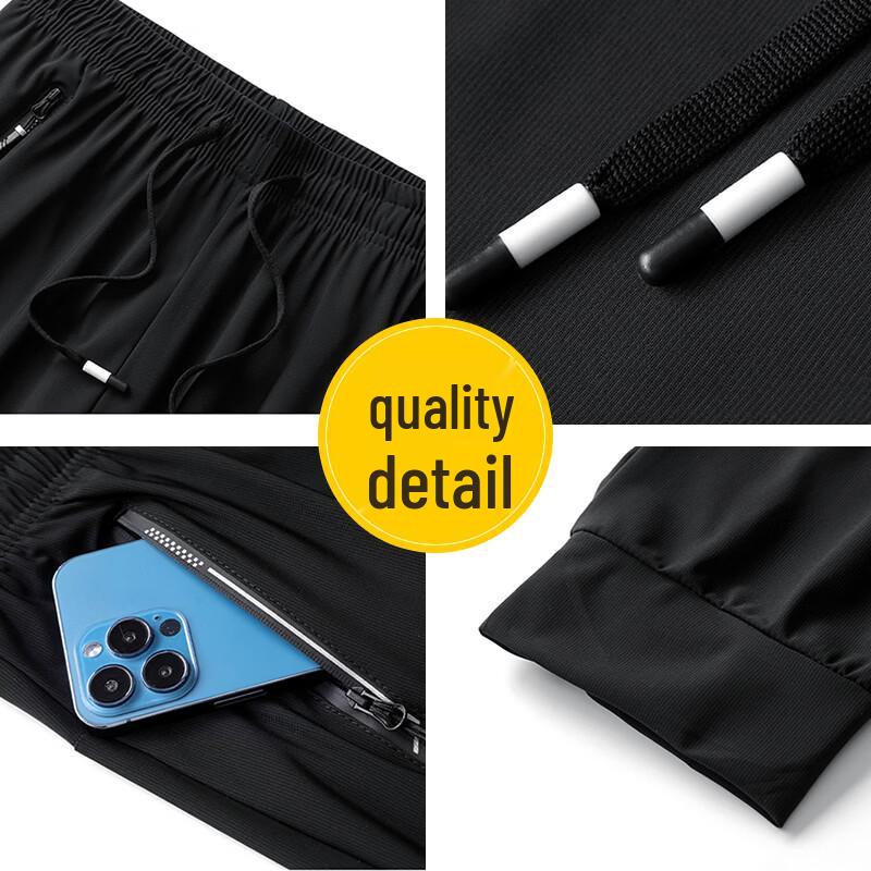 MIIOW Men's Ice Silk Quick-Dry Casual Sports Pants