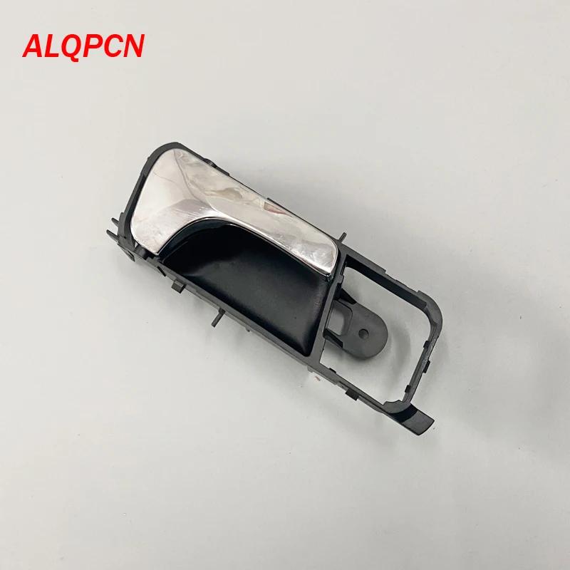 Front Door Inner Handle Rear Ide Handle Chrome with Black for Chevy Optra Suzuki Forenza 2003-2008 Buick Excelle 2007-2013