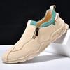 Men's Casual Leather Shoe Cover Foot Lefu Shoes Flat Soft High Quality Slip-on Loafers